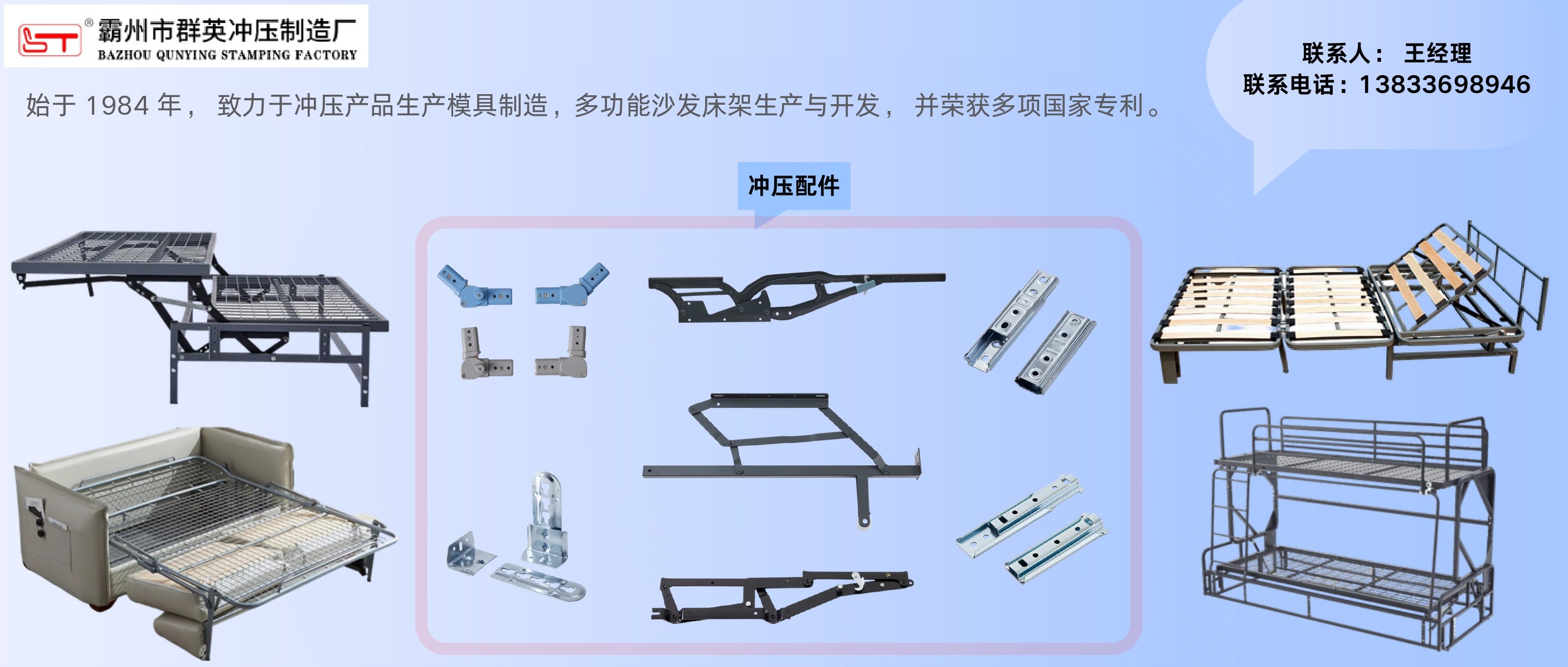 首页 - 一站式服务
