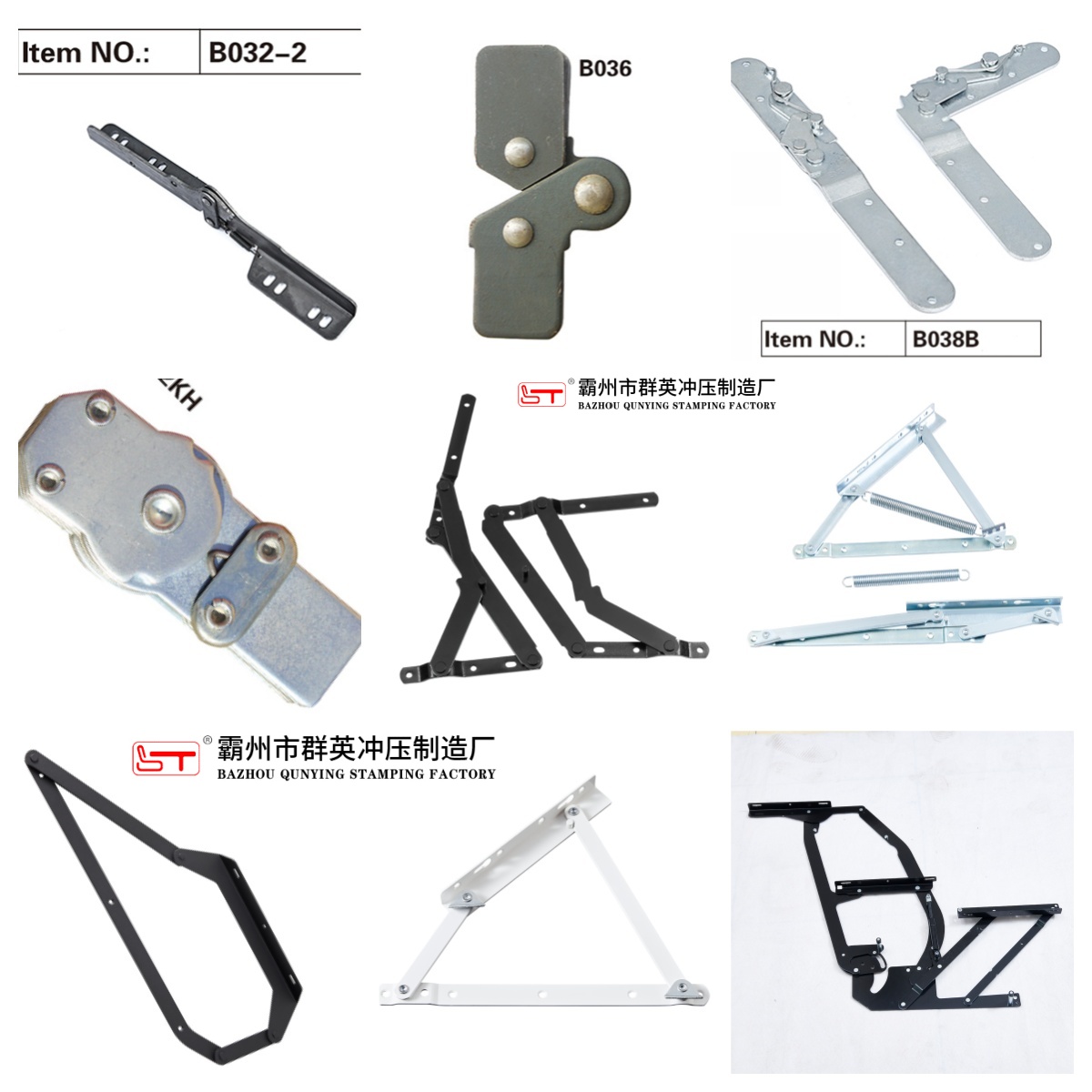 石嘴山市沙发床铁架沙发连接配件 - 方案