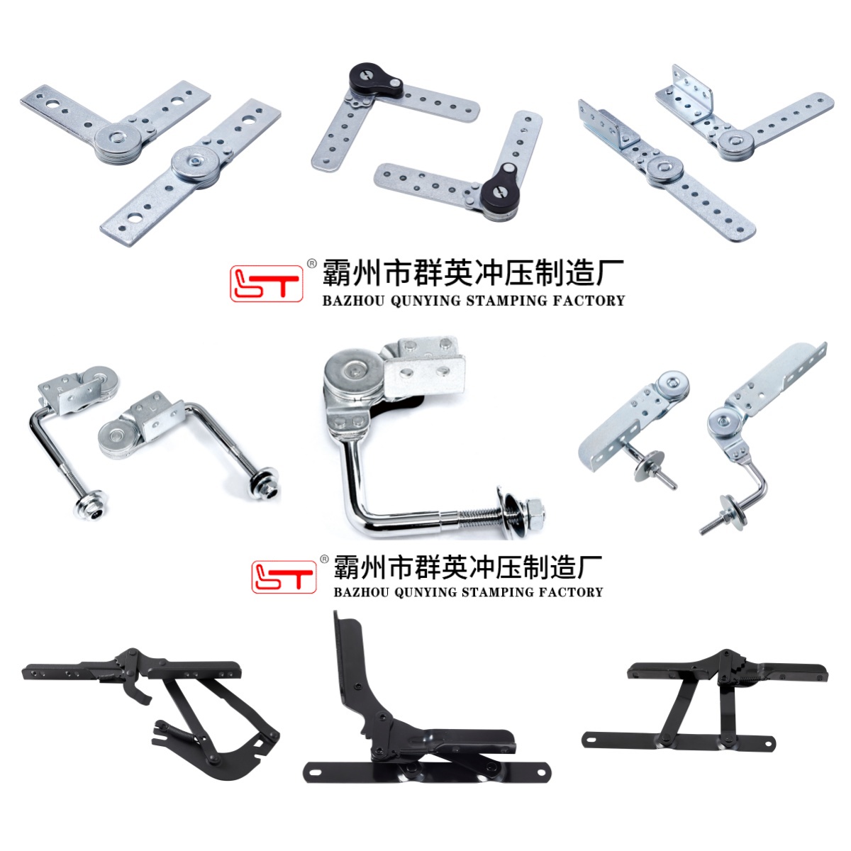 石嘴山市家具结构件可定制沙发连接配件 - 一站式服务