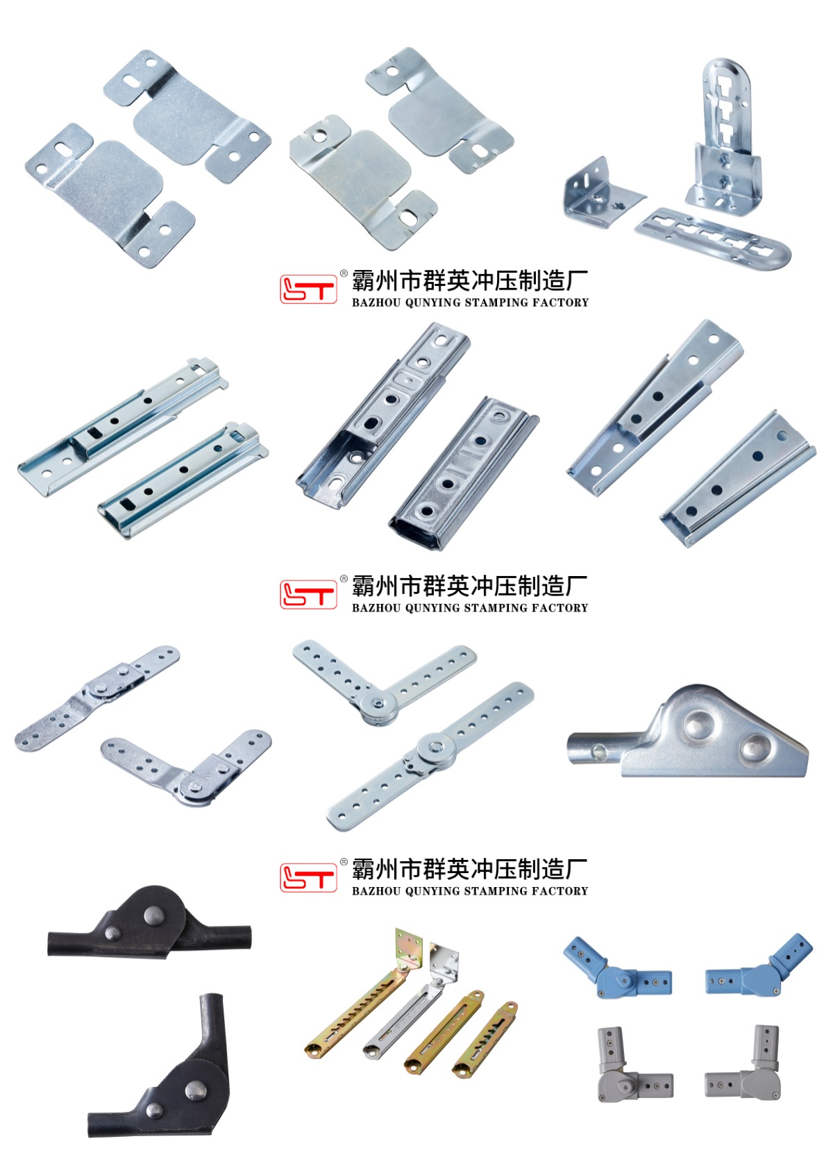 石嘴山市沙发床铁架家具金属冲压件 - 价格